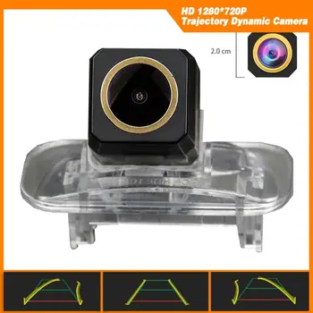 

Trajectory Dynamic Parking Line HD 1280x720p Golden Camera for Mercedes Benz A Class W169 B B160 B170 B180 B200 W242 W246 T245