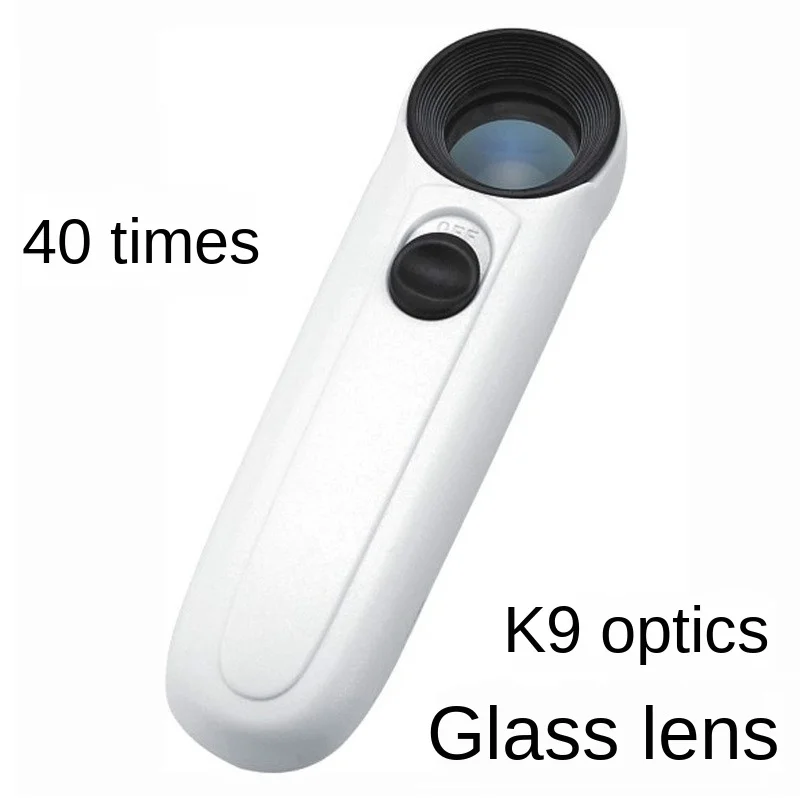 

40x Handheld Two LED Lights Identification Jewelry Diamond Emerald Mirror HD Magnifying Glass Optical Glass Lens
