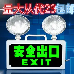 В случае пожара, при пожаре лампа многофункциональная двойная головка безопасности выход индикация светодиодный огонь лампа аварийного