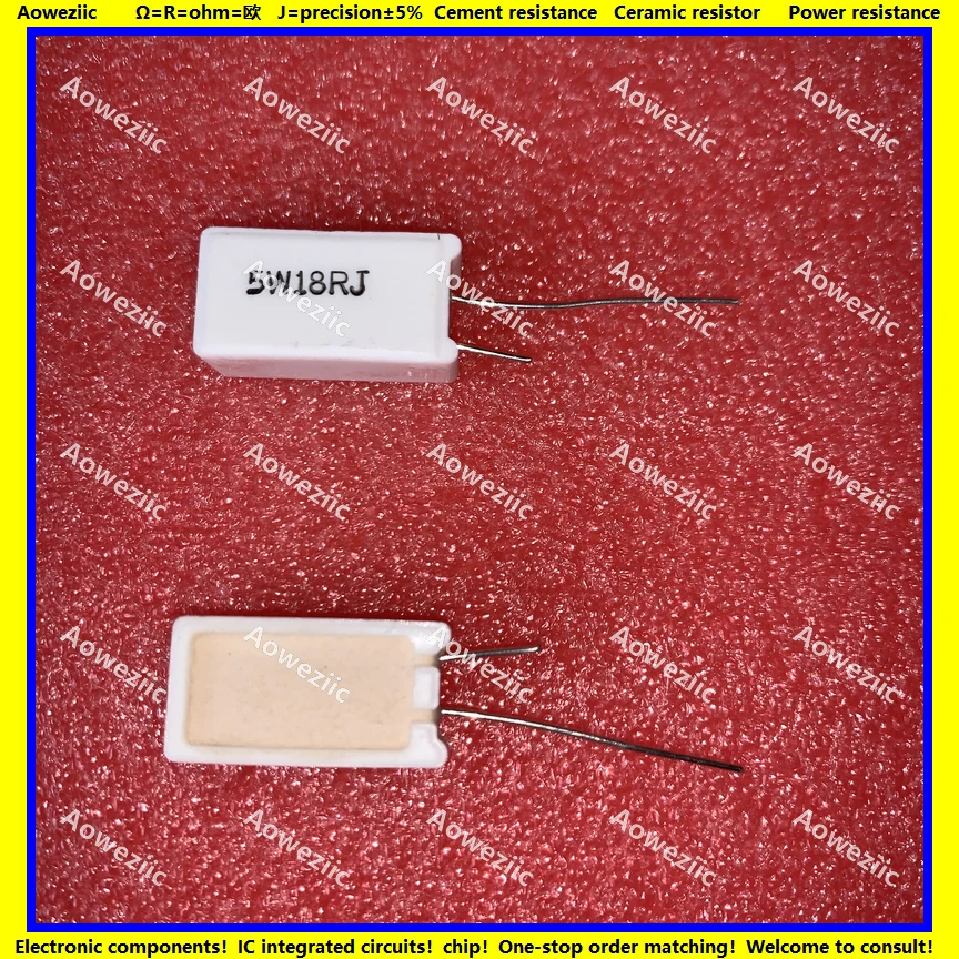 5W18RJ 立式水泥电阻