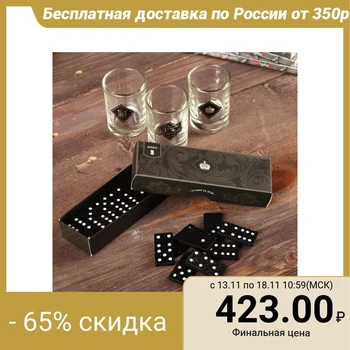 

Gift set "Best of the Best", glasses and dominoes