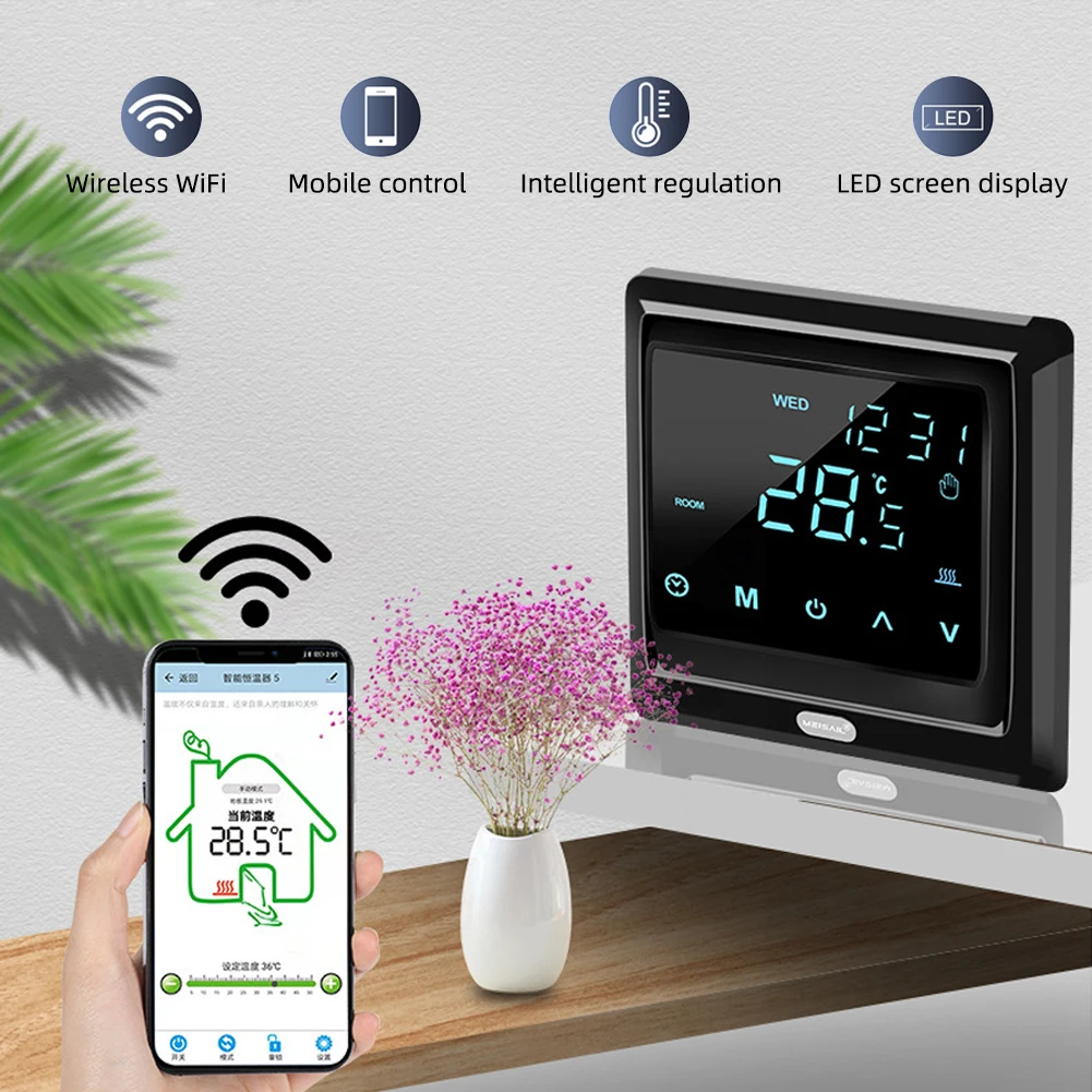 

Умный термостат с Wi-Fi, 16 А, 220 В