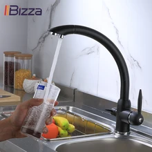 Фильтр смесители для кухни на бортике смеситель кран 360 Вращение с очисткой воды особенности кран-смеситель для кухни B28-01