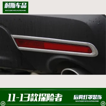 

Fit For 11-15 Equinox modified fog lamp cover decoration ABS electroplating exterior decoration modification accessories