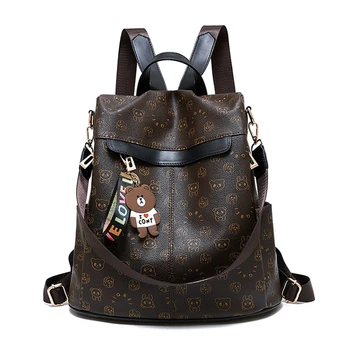 

Women's backpack leather luxury shoulder bag Stylish Backpacks large capacity casual school bag ladies travel anti-theft bagpack