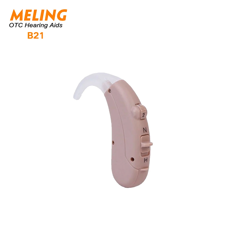 Meling B21 BTE Hearing Aid Wireless Digital Sound Amplifier For Elderly Patients with Hearing Long Time Battery Life hearing aid