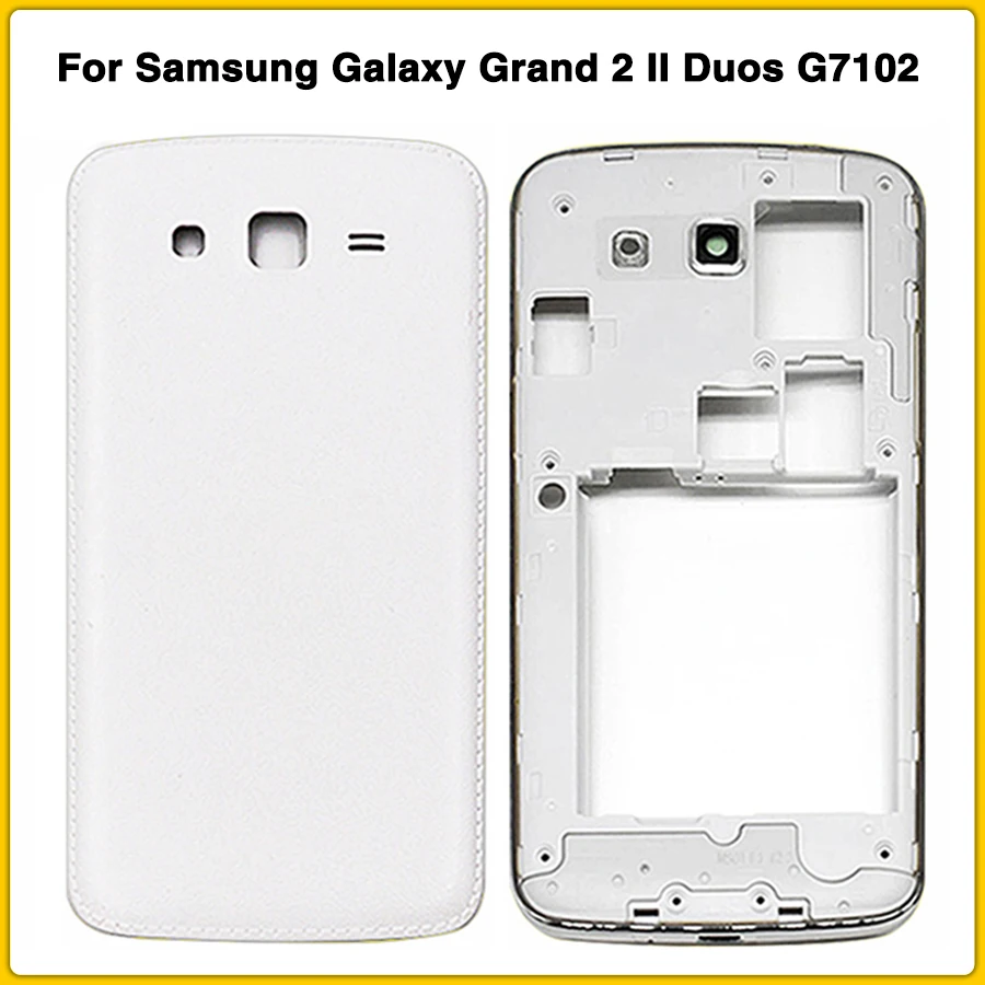 Чехол с полным покрытием для Samsung Galaxy Grand 2 II Duos G7102 G7106 G7100 задняя крышка батареи