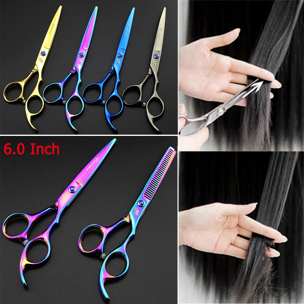 Профессиональные ножницы для волос Цветные Ножницы челка филировочные