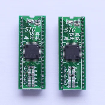 

IAP15F2K61S2 to 89c52 / 51 Microcontroller Emulator / Replaces SST89E516RD Simulation Chip