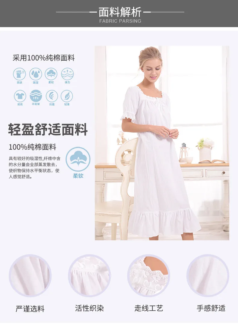 Summer Female Sweety Lace Lovely Sleepshirt Ladies Cotton Long Nightgown Women Short sleeve Square collar sleepshirt