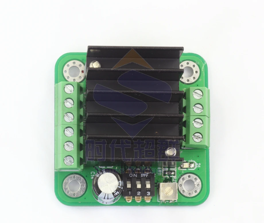 39/42 micro stepping motor driver module integrated driver ZD-M42S 128 subdivision with heat dissipation