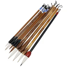 2 шт классические кисти традиционные китайские кисточки для письма белые облака бамбуковые волчьи волосы кисть для письма картина с каллиграфией