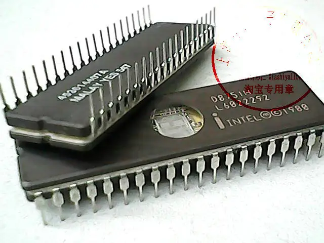 D8751H DIP-40