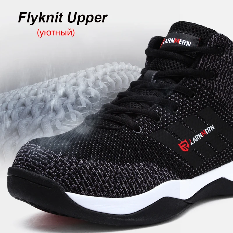 LARNMERN Mens Steel Toe Safety Work Shoes For Men Breathable Lightweight Anti-smashing Non-slip Reflective Protective Boots