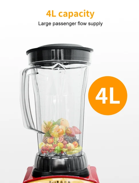 4L Extra Large Capacity 2800W Pro Blender Heavy Duty Commercial