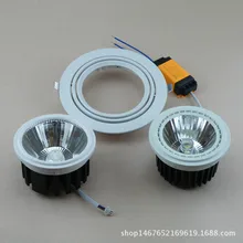 Высокая мощность COB потолочные прожекторы белый черный и белый с шаблонная матрица литья радиатора Sunfar решетка радиатора лампа