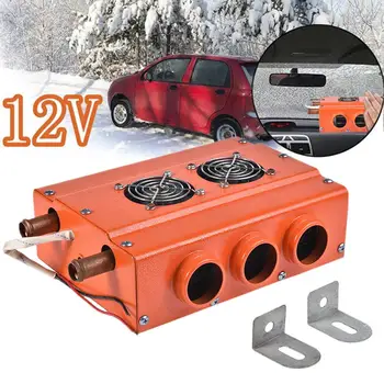 

Car Electric Heating Defroster Windshield Electric Heater 12V For Heating Defrosting Defogging 6 Holes Air Heating Defroster