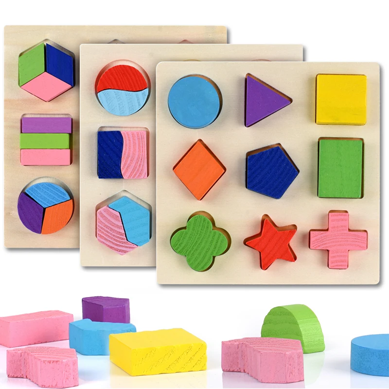 Деревянные геометрические формы головоломка Монтессори Сортировка математические кирпичи дошкольного обучения обучающая игра для малышей игрушки для детей