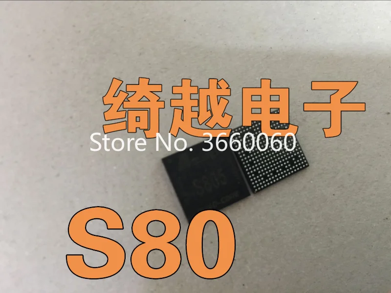 

5pcs/lot S805
