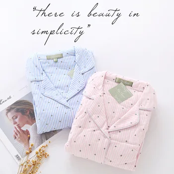 

Long Sleeve Lovely Casual Korean Version Loose Stripe Homewear 100% Cotton Pajama Suit Female Autumn/Winter Casual Home Clothing