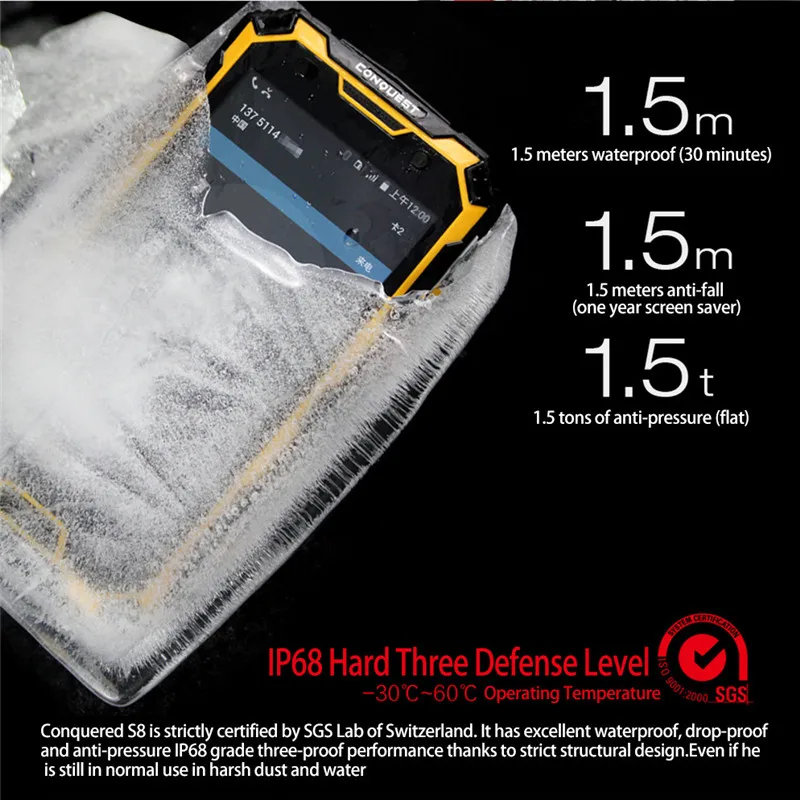 Водонепроницаемый смартфон CONQUEST S8 IP68 6 + 12 Гб Android 7 1 8 ядер NFC/IR/SOS/OTG/FM|Смартфоны| |