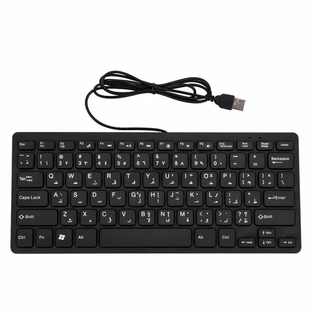 AZERTY Mini clavier filaire avec interface USB, pour PC Gamer, anglais  russe français espagnol japonais arabe allemand - AliExpress