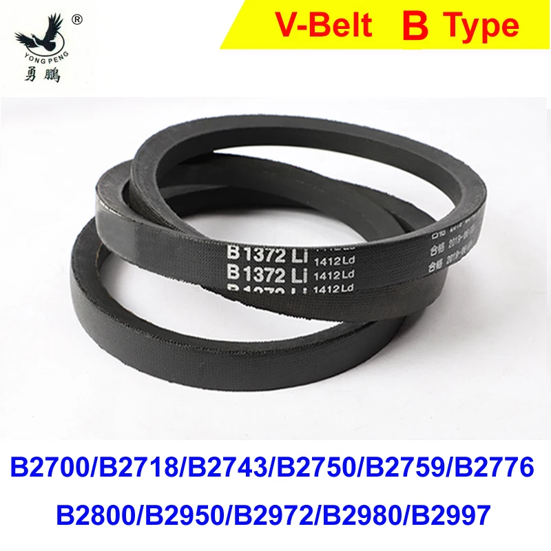 V Belt B Type B2700~B2997mm Li Hard Wire Rubber Drive Inner Length Girth Industrial Transmission Agricultural Machinery V-Belt