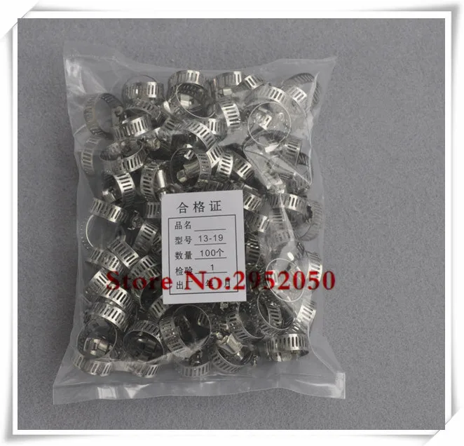 

Free shipping Pipe Clamp 50pcs 13-19mm Stainless Steel Adjustable Drive Hose Clamps Fuel Line Clip