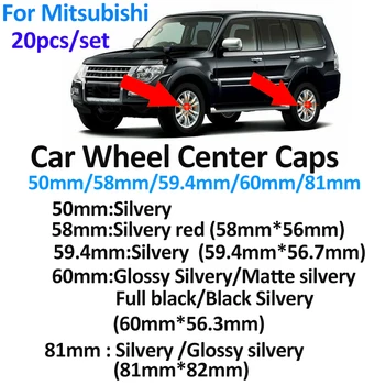 

20pcs Car Aeecssory Wheel Center Hub Caps 50mm 58mm 60mm 59.4mm 81mm for Mitsubishi Lancer 10 9 EX Eclipse Galant outlander