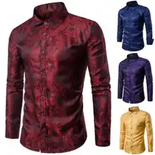 Дизайнерские Пейсли формальный Повседневное Для мужчин s класса люкс рубашки тонкая принтованная рубашка классического кроя Для мужчин