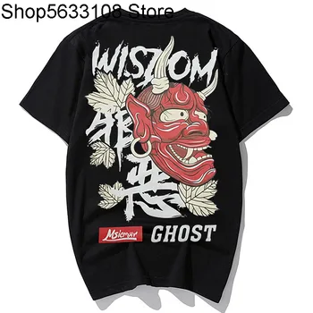 

New Plus Fat Plus Large Size Men's Wear Super Extra Large Size Tide Fat Man Fat Elastic Force Round Neck Short Sleeve Body T