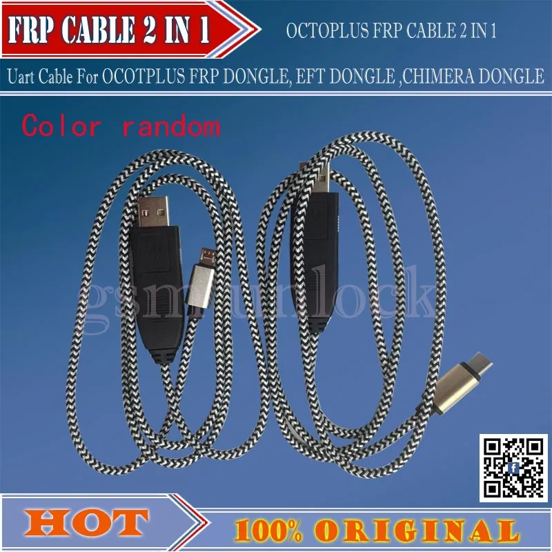 Gsmjustoncct octoplus usb 2 в 1 Uart кабель для OCOTPLUS FRP EFT CHIMERA DONGLE |