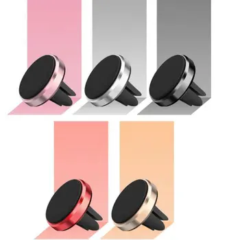 

Air Outlet Magnetic Universal Bracket Snap-On Car Phone Holder Car Vent Navigation Snap-On Mobile Phone Bracket