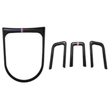 

1pcs Carbon Fiber Car Gear Shift Panel Frame Cover Trim & 3 Pcs Carbon Fiber Steering Wheel Emblem Cover Trim