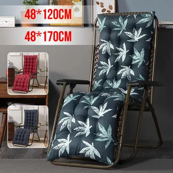 

Solid Color Cushion Soft Comfortable office Chair seat cushions Reclining chair cushion Long cushion Various sizes are available