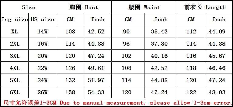 QQ图片20190724162801
