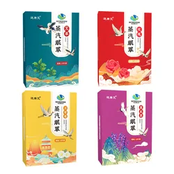 10pcs/Bag Plant Essence Steam Eye Mask Dark Circles Eye Bags Eliminate Puffiness Relax Eye Spa Sleep Mask Hot Compress Eye Mask