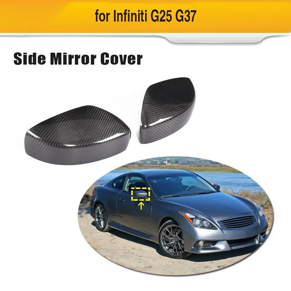 Для Infiniti G37 G серия 2007-2013 Автомобильная боковая крышка зеркала заднего вида крышка добавить на боковое зеркало крышка оболочка автомобиля Наклейка