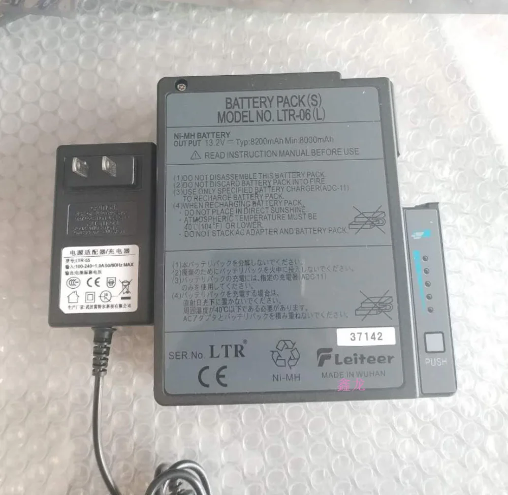 

Fujikura FSM-50S 50R 17S 17R fusion splicer battery BTR-06 Replacement li-ion battery pack 8000mAh Made in China