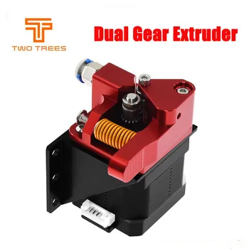 

Aluminum Upgrade Dual Gear Mk8 Extruder for Extruder Ender 3 CR10 CR-10S PRO RepRap 1.75mm 3D Parts Drive Feed double pulley