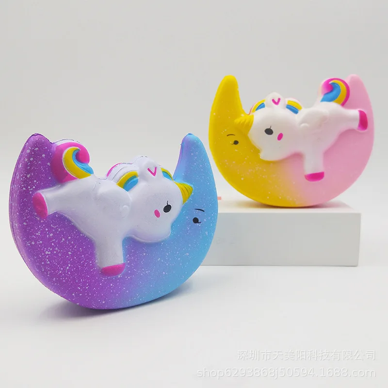 Стиль Moon Pegasus пена памяти мягкая модель звезда Красочные луна Cinch аромат детская игрушка