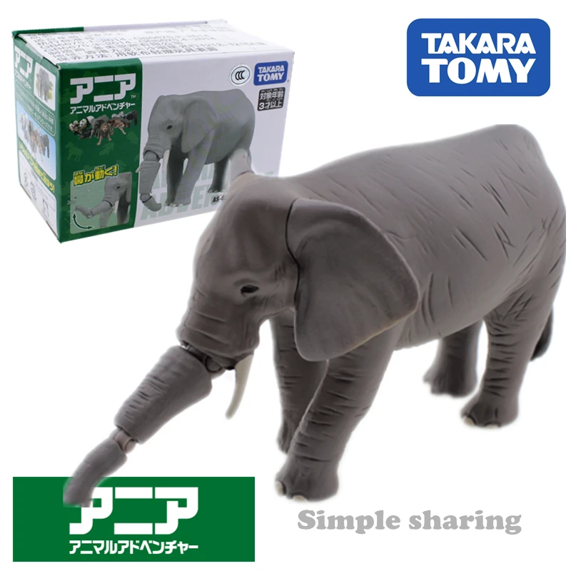 Takara Tomy Tomica Ania Animal Adventure African Elephant As 02 Diecast