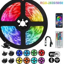 

30M WIFI LED Strip Lights Bluetooth RGB Led Light 5050 SMD Flexible 20M 25M Waterproof 2835 Tape Diode DC WIFI Adapter+Control