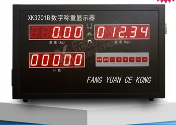 

XK3201B Digital Weighing Display Packaging Machine Weighing Controller Digital Weighing Display XK3201
