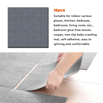 

10pcs Door Rug Non-Slip Floor Mat Self-adhesive Utility Mats Baby Climbing Door Rug Non-Slip Kitchen Blanket 10Pcs