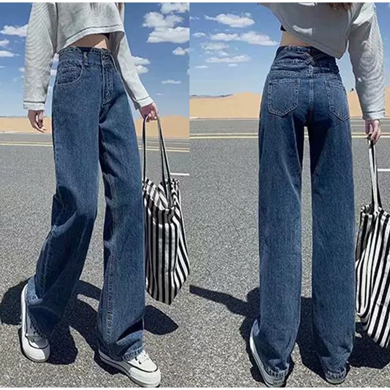 Women's Jeans High Waist Denim 2021 Wide Leg Pants Blue Office Pant Female Vintage Quality Casual Fashion Straight Long Trousers high waisted jeans