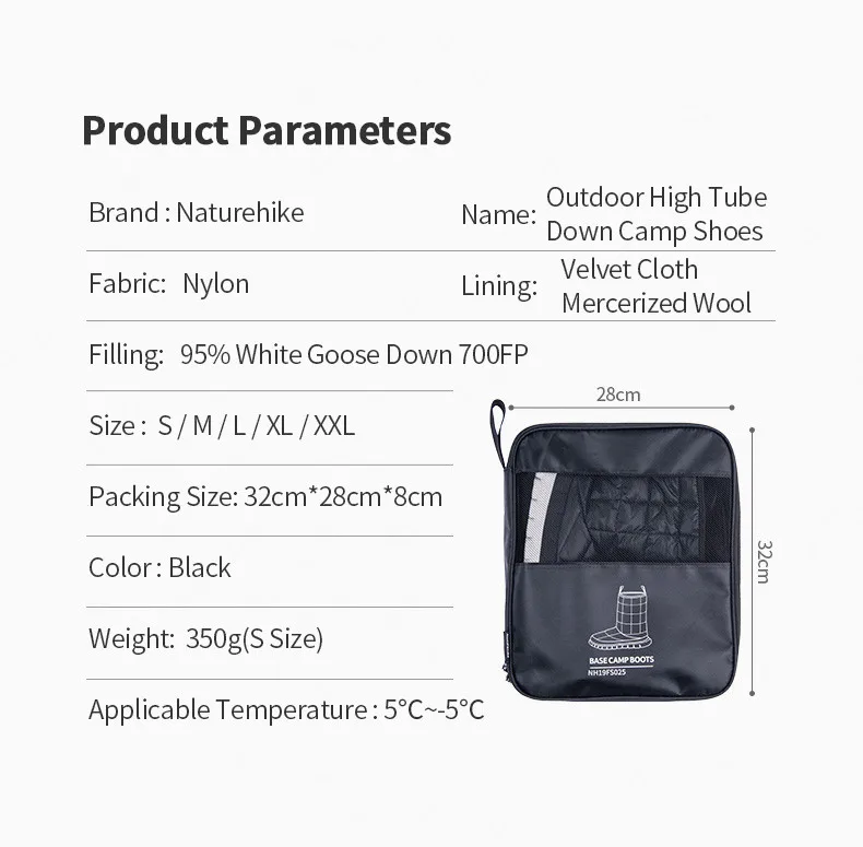 羽绒高筒营地鞋（藤原）详情页_10