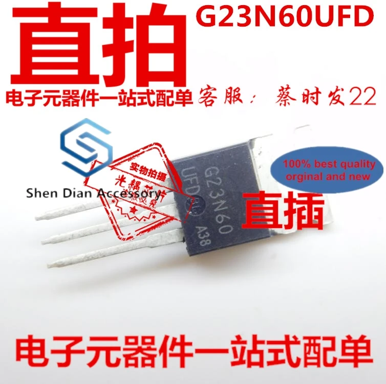 10 шт. 100% оригинальная новая модель G23N60UFD TO220 транзистор G23N60 | Компьютеры и офис