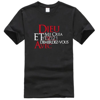

Dieu me et dit vous avec images of family t shirts