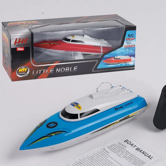 

Small Electric Remote Control Boat Speedboat 24*7*8CM Toy Boat Model